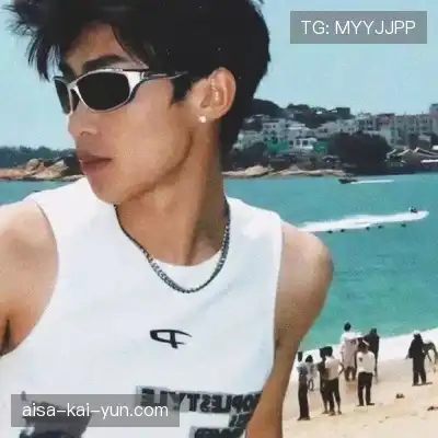 管尤珏